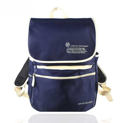 http://www.orientmoon.com/30869-thickbox/mcysjpn-korea-retro-durable-zipper-laptop-backpack-1060.jpg