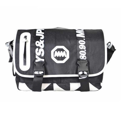 http://www.orientmoon.com/30938-thickbox/mcysjpn-korea-stylish-retro-multifunction-shoulder-bag-messenger-bag-3501.jpg