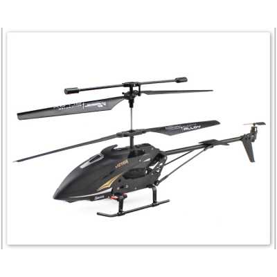 http://www.orientmoon.com/32367-thickbox/3ch-rc-helicopter-with-propellers-l-988.jpg