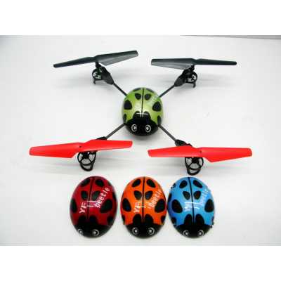http://www.orientmoon.com/32425-thickbox/24g-4ch-mini-four-axis-remotely-piloted-vehicles-tl-a6.jpg