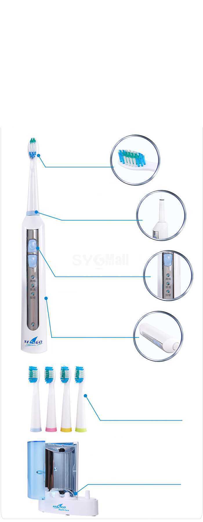 SEAGO Super Useful Whiten Tooth Portable Charging Sonic Electric Toothbrush 