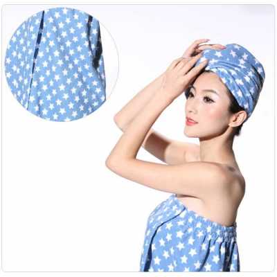 http://www.orientmoon.com/33048-thickbox/star-pattern-superfine-fibre-bathing-towel-suit.jpg