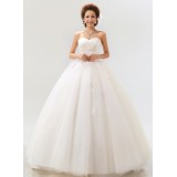 Wholesale - Ball Grown Strapless Flora Empire Floor-length Tulle Wedding Dress