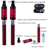Wholesale - Ego Vivi Double Core Bring In The Bottom Clearomizer 650Mah Double Stem Elctronic Cigarette Tobacco Flvaor Red Color