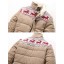 Lovely Fawns Pattern Slim Cotton-Padded Coat (501B-B146)