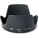 Wholesale - Flower Petal Lens Hood for Nikon 18-200 MM (HB-35)