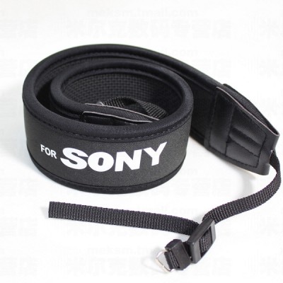 http://www.orientmoon.com/46919-thickbox/high-elastic-shoulder-strap-for-sony-slr-camera.jpg