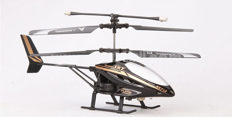 YUCHENG 69-104 2.5 Channel RC Remote Helicopter