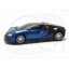 Mini Classic RC Remote Bubble Car Bugatti


