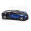 Mini Classic RC Remote Bubble Car Bugatti

