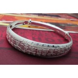 Wholesale - Silver Plating Chinese Character Bracelet