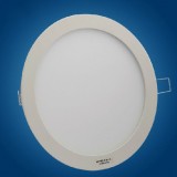 Wholesale - VOTORO LED Celling Light for Kitchen/Bathroom 16W