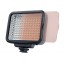LED5009 video camcorder lamp for Sony Panasonic DV Camcorder LED light with battery and charger
