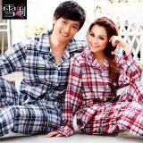 Wholesale - SHIRLEY Pure Cotton Printing Lapel Long Sleeve Casual Pajamas