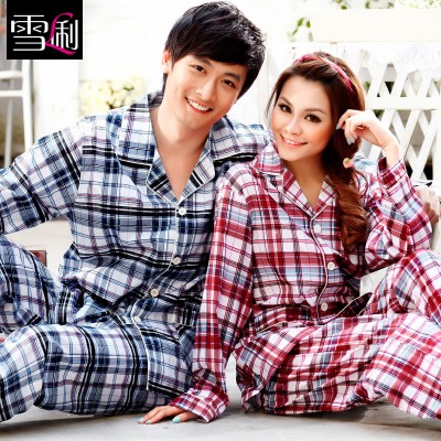 http://www.orientmoon.com/55924-thickbox/shirley-pure-cotton-printing-lapel-long-sleeve-casual-pajamas.jpg