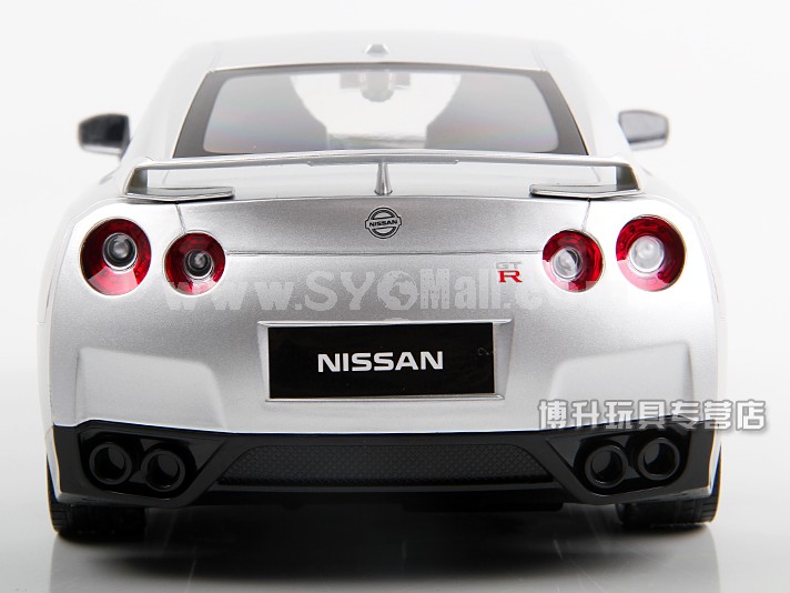 MJX RC Remote Chargeable Car Extra Large Nissan GTR R35