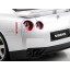 MJX RC Remote Chargeable Car Extra Large Nissan GTR R35