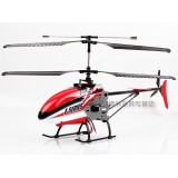 Wholesale - MJX XL 81cm Remote Control (RC) Helicopter with Aerial Camera, 2.4Ghz