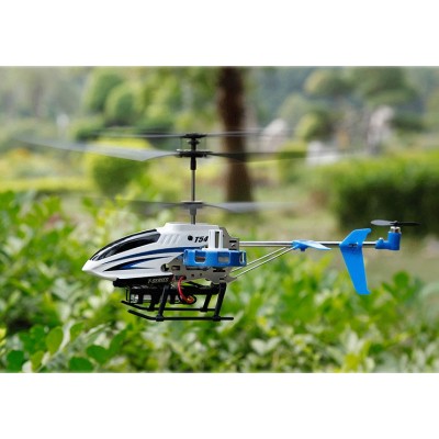 http://www.orientmoon.com/56124-thickbox/mjx-rc-remote-4ch-alloy-helicopter-replaceable-battery.jpg