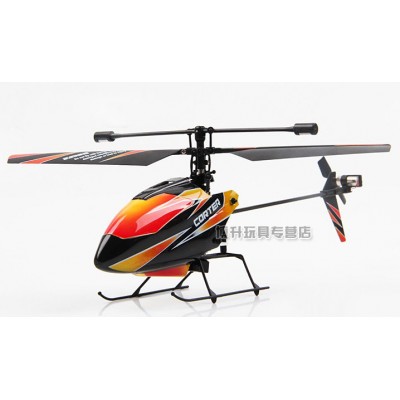 http://www.orientmoon.com/56143-thickbox/weili-rc-remote-4ch-helicopter-windproof-single-blade-24g.jpg