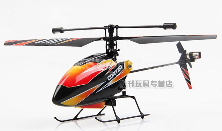 WEILI RC Remote 4CH Helicopter Windproof Single-Blade 2.4G 