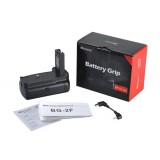 Wholesale - Aputure Vertical Battery Grip For Nikon D3100 DSLR Camera (BP-D3100)