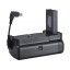 Aputure Vertical Battery Grip For Nikon D3100 DSLR Camera (BP-D3100)