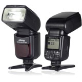 Wholesale - OLOONG SP690II E-TTL II Auto Flash Speedlite Flash for Nikon
