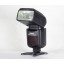 For Nikon SP-660 II Video Light for Camera DV Camcorder Lighting Lamp