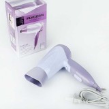 Wholesale - Flyco Electric Hair Dryer with Foldable Handle 1200 W (FH6201)