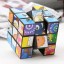 Magic Cube Cartoon Style Educational Toy (T1037)