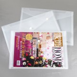 Wholesale - Deli Storage Bag/Pouch for Files/Magnizes Transparent Colorless PVC 5-Pack (W2058)