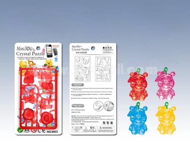 3D Mini Winnie the Pooh Crystal Jigsaw Puzzle 2Pcs