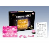 Wholesale - Treasure Box - 3D Crystal Jigsaw Puzzle 47Pcs