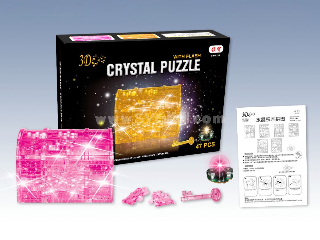 47-in-1 3D Box Crystal Jigsaw Puzzle 2Pcs