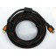 YELLOW KNIFE 1.3 High-Speed HDMI to HDMI Cable 26.2 Ft