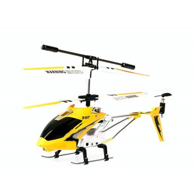 http://www.orientmoon.com/61509-thickbox/syma-s107g-19cm-mini-indoor-rc-remote-alloy-helicopter.jpg
