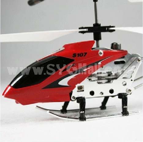 SYMA S107G 19CM Mini Indoor RC Remote Alloy Helicopter 