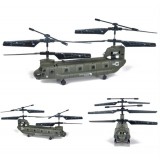 Wholesale - 27cm Remote Control (RC) Alloy Helicopter, with GYRO Stability