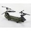 SYMA S026G 3CH 27CM RC Remote Alloy Helicopter Gyro Small Toy Gift Army-green