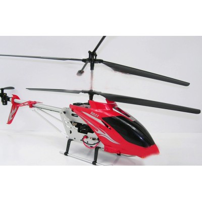 http://www.orientmoon.com/61552-thickbox/syma-s031g-3ch-62cm-rc-remote-3ch-alloy-helicopter.jpg