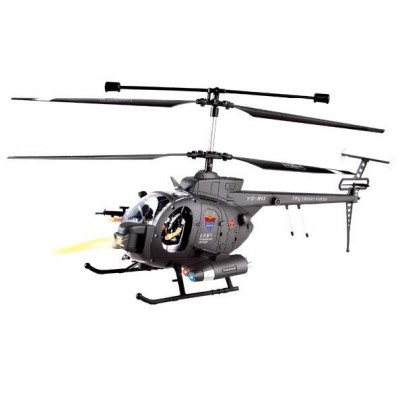 http://www.orientmoon.com/61622-thickbox/911-3ch-65cm-rc-remote-alloy-helicopter.jpg