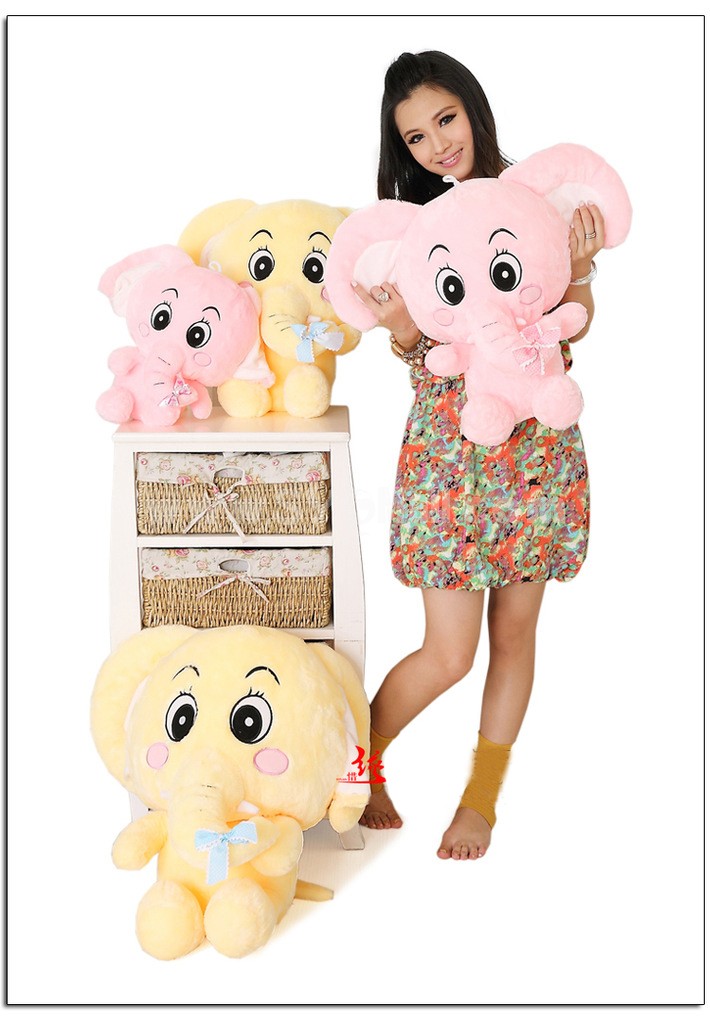 Cartoon Elephant Style 30cm/12" PP Cotton Stuffed Toys