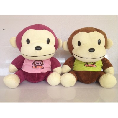 http://www.orientmoon.com/62060-thickbox/paul-frank-35cm-14-pp-cotton-stuffed-toys.jpg