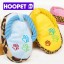 HOOPET Slipper Shaped Squeaking Toy for Dog Pet Toy