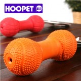 Wholesale - HOOPET Cute Dumbell Shaped Latex Chew Toy Milk Flavor