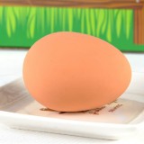 Wholesale - HOOPET Safe Rubber Egg Shaped Dog Training Toy