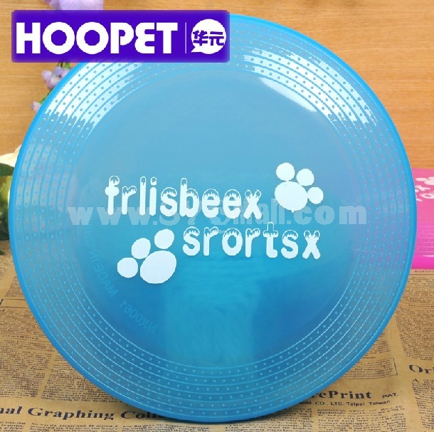 HOOPET Training Frisbee for Large Dog