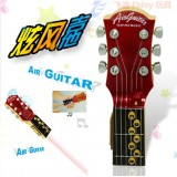 Wholesale - Air Guitar Cute & Novel Toy