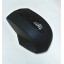 TSINGHUA TONGFANG Wireless Mouse WS2012